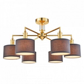 Люстра на штанге Favourite Laciness 2612-6P в Нефтекамске - neftekamsk.mebel24.online | фото 2