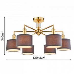 Люстра на штанге Favourite Laciness 2612-6P в Нефтекамске - neftekamsk.mebel24.online | фото 3