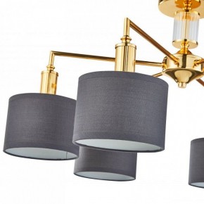 Люстра на штанге Favourite Laciness 2612-6P в Нефтекамске - neftekamsk.mebel24.online | фото 4
