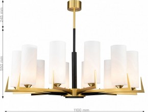 Люстра на штанге Favourite Maximo 2623-12P в Нефтекамске - neftekamsk.mebel24.online | фото 6