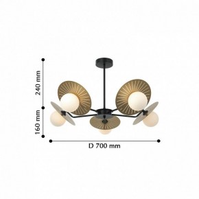 Люстра на штанге Favourite Sonnenblume 2356-5P в Нефтекамске - neftekamsk.mebel24.online | фото 2