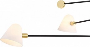 Люстра на штанге Favourite Statera 3045-4P в Нефтекамске - neftekamsk.mebel24.online | фото 5