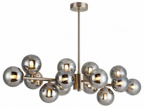 Люстра на штанге Favourite Varietas 2650-14P в Нефтекамске - neftekamsk.mebel24.online | фото 2