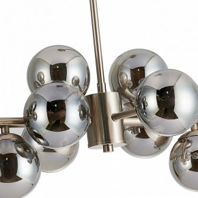 Люстра на штанге Favourite Varietas 2650-14P в Нефтекамске - neftekamsk.mebel24.online | фото 3