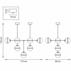 Люстра на штанге Lightstar Globo 813197 в Нефтекамске - neftekamsk.mebel24.online | фото 2
