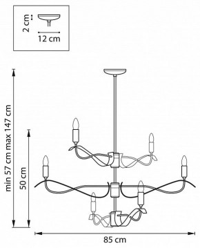 Люстра на штанге Lightstar Ragno 733267 в Нефтекамске - neftekamsk.mebel24.online | фото 2