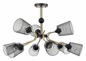 Люстра на штанге Lumion Abris 8191/9C в Нефтекамске - neftekamsk.mebel24.online | фото