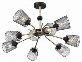 Люстра на штанге Lumion Abris 8191/9C в Нефтекамске - neftekamsk.mebel24.online | фото 3