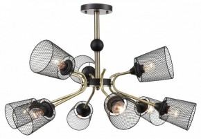Люстра на штанге Lumion Abris 8191/9C в Нефтекамске - neftekamsk.mebel24.online | фото 5
