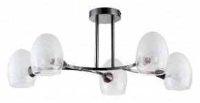 Люстра на штанге Lumion Kendall 6513/5C в Нефтекамске - neftekamsk.mebel24.online | фото