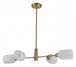 Люстра на штанге Lumion Monroe 6512/4C в Нефтекамске - neftekamsk.mebel24.online | фото