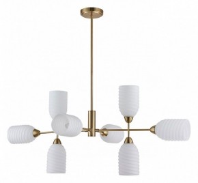 Люстра на штанге Lumion Monroe 6512/8C в Нефтекамске - neftekamsk.mebel24.online | фото