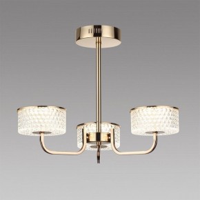 Люстра на штанге Lumion Venice 6579/40CL в Нефтекамске - neftekamsk.mebel24.online | фото 2
