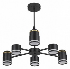 Люстра на штанге Lumion Virsava 8234/6C в Нефтекамске - neftekamsk.mebel24.online | фото