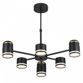 Люстра на штанге Lumion Virsava 8234/6C в Нефтекамске - neftekamsk.mebel24.online | фото 4