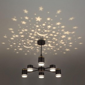 Люстра на штанге Lumion Virsava 8234/6C в Нефтекамске - neftekamsk.mebel24.online | фото 6