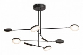 Люстра на штанге Maytoni Fad MOD070PL-L48B3K в Нефтекамске - neftekamsk.mebel24.online | фото 4