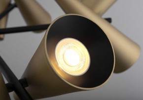 Люстра на штанге Maytoni Giro MOD095PL-10BS в Нефтекамске - neftekamsk.mebel24.online | фото 3