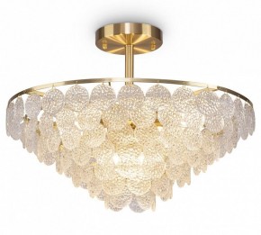 Люстра на штанге Maytoni Mazzo MOD130CL-11G в Нефтекамске - neftekamsk.mebel24.online | фото 2