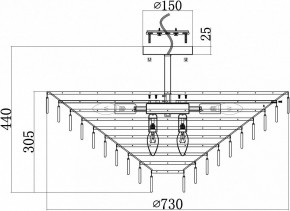 Люстра на штанге Maytoni Mazzo MOD130CL-14G в Нефтекамске - neftekamsk.mebel24.online | фото 4