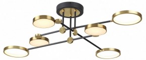 Люстра на штанге Odeon Light Denzel 4320/60CL в Нефтекамске - neftekamsk.mebel24.online | фото 4