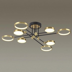 Люстра на штанге Odeon Light Denzel 4320/75CL в Нефтекамске - neftekamsk.mebel24.online | фото 2