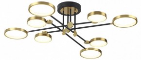 Люстра на штанге Odeon Light Denzel 4320/75CL в Нефтекамске - neftekamsk.mebel24.online | фото 3