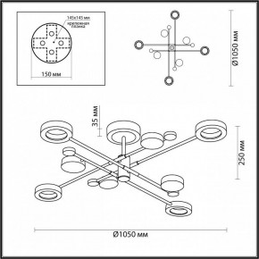 Люстра на штанге Odeon Light Denzel 4321/63CL в Нефтекамске - neftekamsk.mebel24.online | фото 4