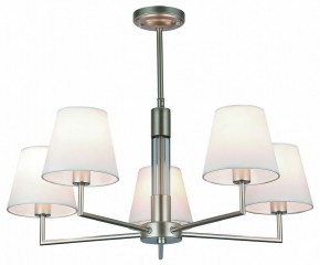 Люстра на штанге Rivoli Freda Б0062789 в Нефтекамске - neftekamsk.mebel24.online | фото
