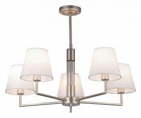 Люстра на штанге Rivoli Freda Б0062789 в Нефтекамске - neftekamsk.mebel24.online | фото 2