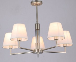 Люстра на штанге Rivoli Freda Б0062789 в Нефтекамске - neftekamsk.mebel24.online | фото 3