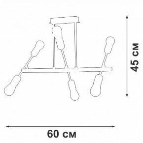 Люстра на штанге Vitaluce V3010 V3010-1/6PL в Нефтекамске - neftekamsk.mebel24.online | фото 4