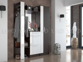 МАРТИНА Прихожая (модульная) белый/венге в Нефтекамске - neftekamsk.mebel24.online | фото