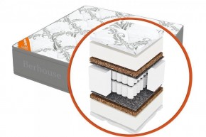 Матрас "Mega mult кокос ППУ 20 MultiPocket Gray Night" h220 2000*1900/1950/2000 мм в Нефтекамске - neftekamsk.mebel24.online | фото