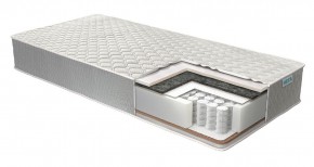 Матрас Real Cool 2000*2000*h200 в Нефтекамске - neftekamsk.mebel24.online | фото