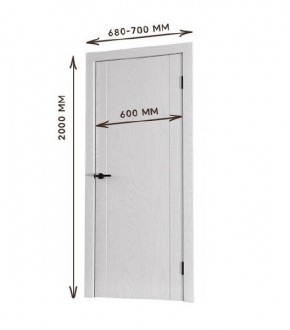 Межкомнатная дверь Bolivar Каньон браун (комплект) 600 в Нефтекамске - neftekamsk.mebel24.online | фото