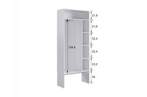 МЕРСИ Прихожая (модульная) кашемир в Нефтекамске - neftekamsk.mebel24.online | фото 5