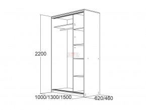 МИРАЖ 15 (620) Шкаф для платья и белья в Нефтекамске - neftekamsk.mebel24.online | фото 3