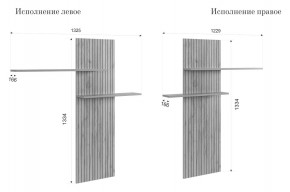 МОДИ К1 Гостиная (белое дерево) в Нефтекамске - neftekamsk.mebel24.online | фото 3