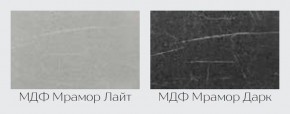 Модульная кухня Марбл мрамор дарк в Нефтекамске - neftekamsk.mebel24.online | фото 2