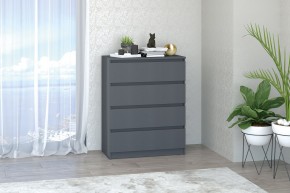 Модульная система Хилтон (Графит) в Нефтекамске - neftekamsk.mebel24.online | фото 2