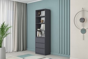 Модульная система Хилтон (Графит) в Нефтекамске - neftekamsk.mebel24.online | фото 35