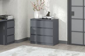 Модульная система Хилтон (Графит) в Нефтекамске - neftekamsk.mebel24.online | фото 8