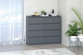 Модульная система Хилтон (Графит) в Нефтекамске - neftekamsk.mebel24.online | фото 12
