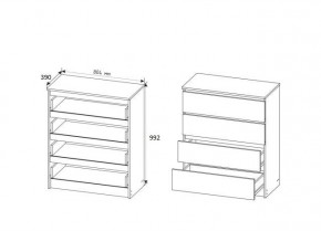 МОРИ МК804 Комод 4 ящ. (белый) в Нефтекамске - neftekamsk.mebel24.online | фото