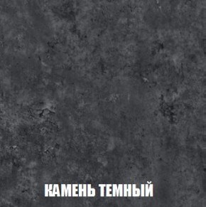 МСП-1 Шкаф 2-х створчатый (Дуб Золотой/Камень темный) в Нефтекамске - neftekamsk.mebel24.online | фото 5