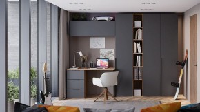 Набор для детской Порто ГН-393.103 в Нефтекамске - neftekamsk.mebel24.online | фото 2
