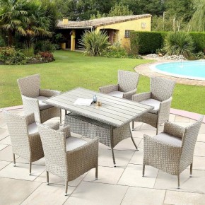 Набор уличный AFM-195-6Pcs Beige в Нефтекамске - neftekamsk.mebel24.online | фото 2