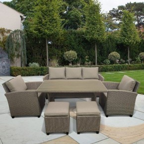 Набор уличный AFM-310B Beige/Grey в Нефтекамске - neftekamsk.mebel24.online | фото 2