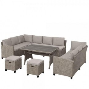 Набор уличный AFM-370B Beige в Нефтекамске - neftekamsk.mebel24.online | фото 2